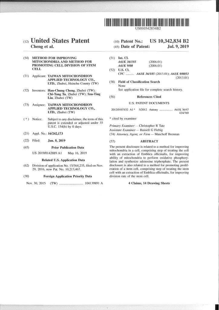 United States patent